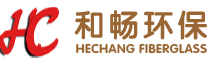 河北和畅环保设备有限公司